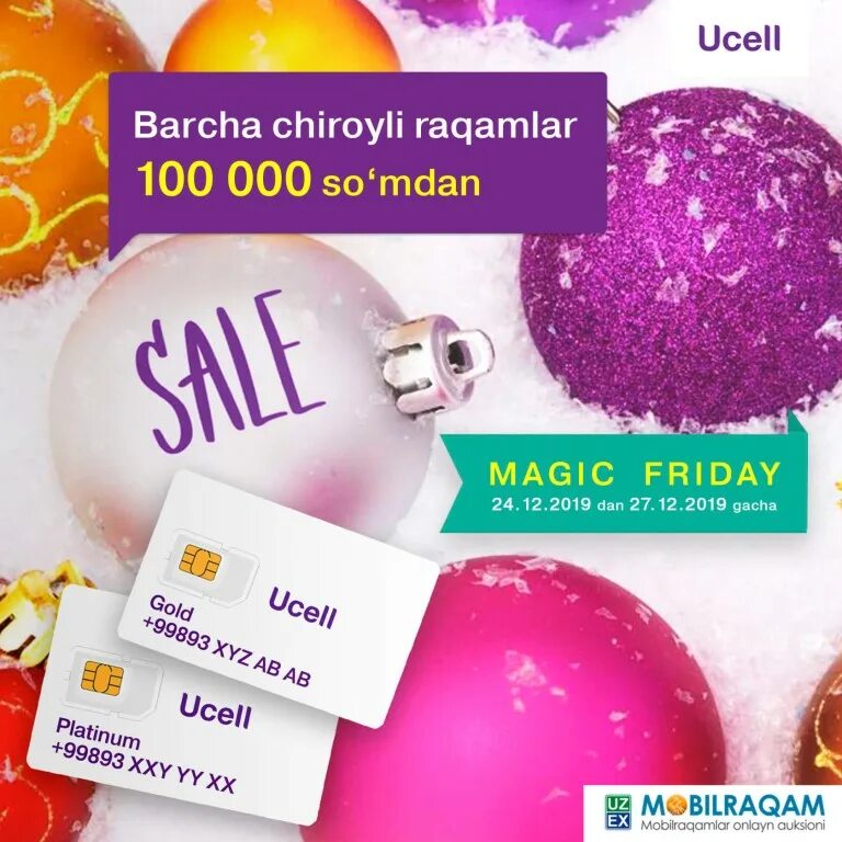 Ucell nomer tanlash. Ucell. Номера Ucell. Ucell реклама. Ucell красивые номера.