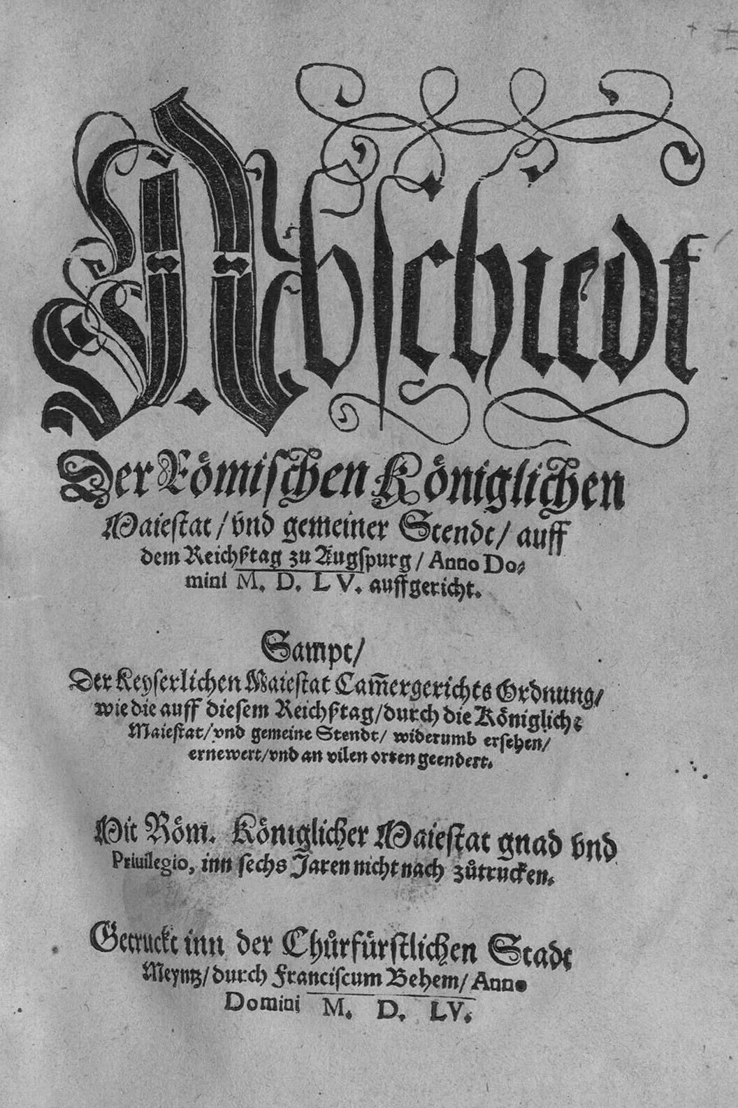 5 аугсбургский религиозный мир. Аугсбургский религиозный мир 1555 г. 1555 Год Аугсбургский мир. Религиозный мир заключенный в 1555 году в Аугсбурге. Аугсбургский договор 1555.