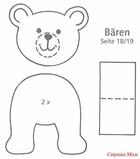 Шаблон медведя из бумаги. Поделка медведь из бумаги. Мишка трафарет. Мишка трафарет для вырезания. Мишка трафарет для вырезания.