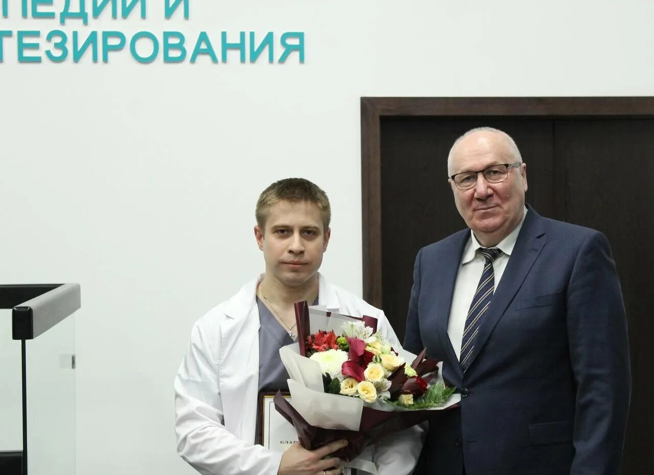 Центр травматологии и ортопедии в минске. Центр травматологии и ортопедии в минске