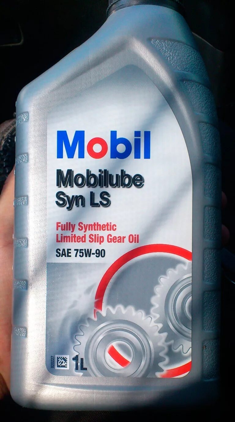 5 дизель. Suzuki super gear oil 75w-85 synthetic. Масло в раздатку nissan pathfinder r51 2. Замена масла в редукторе ниссан патфайндер r51. Mobil 75w90 lsd.