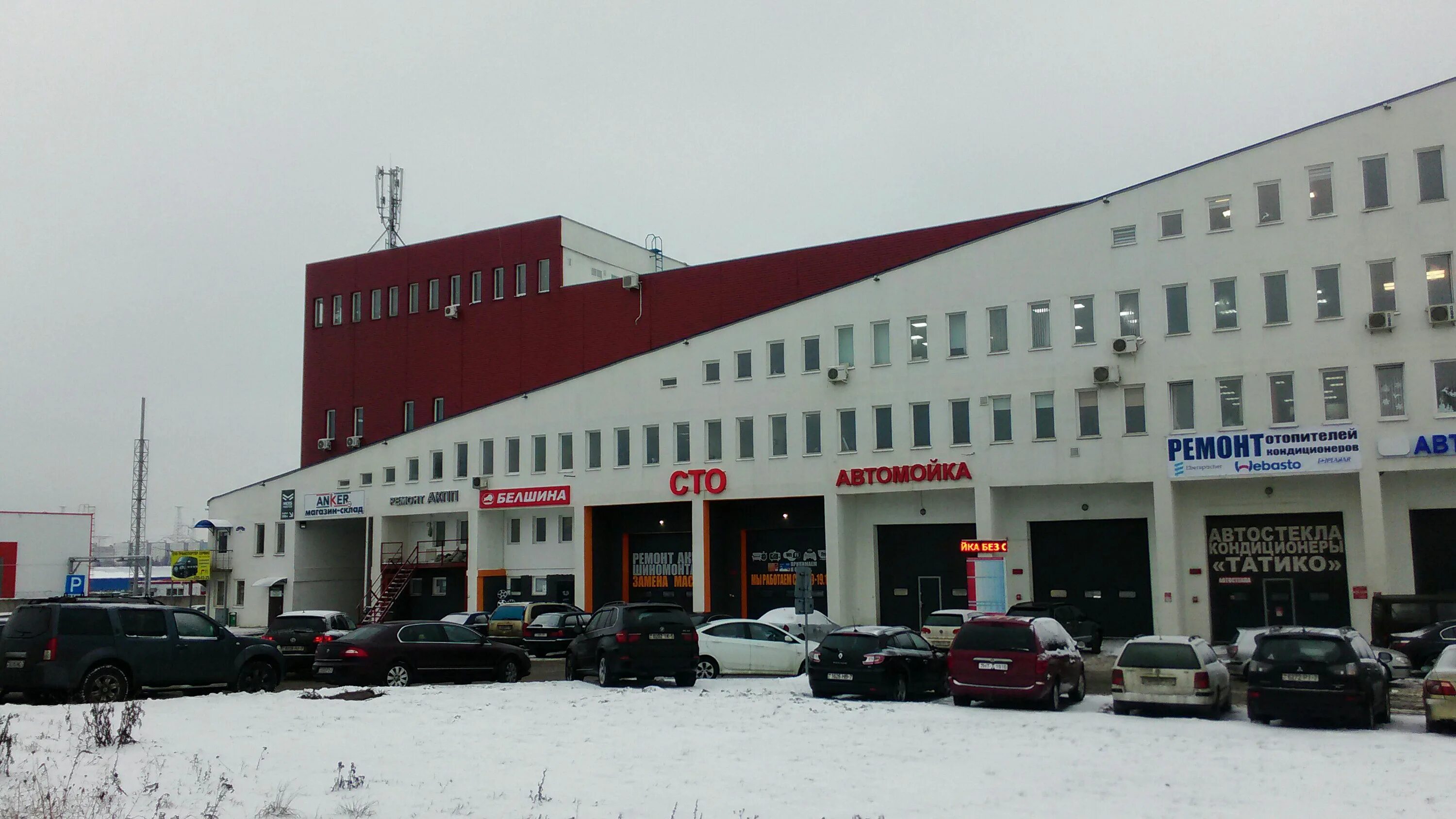 монтажников 34/9 оренбург. монтажников 9 оренбург. монтажников 9 4. мастер оренбург улица монтажников 9. монтажников 9 4.