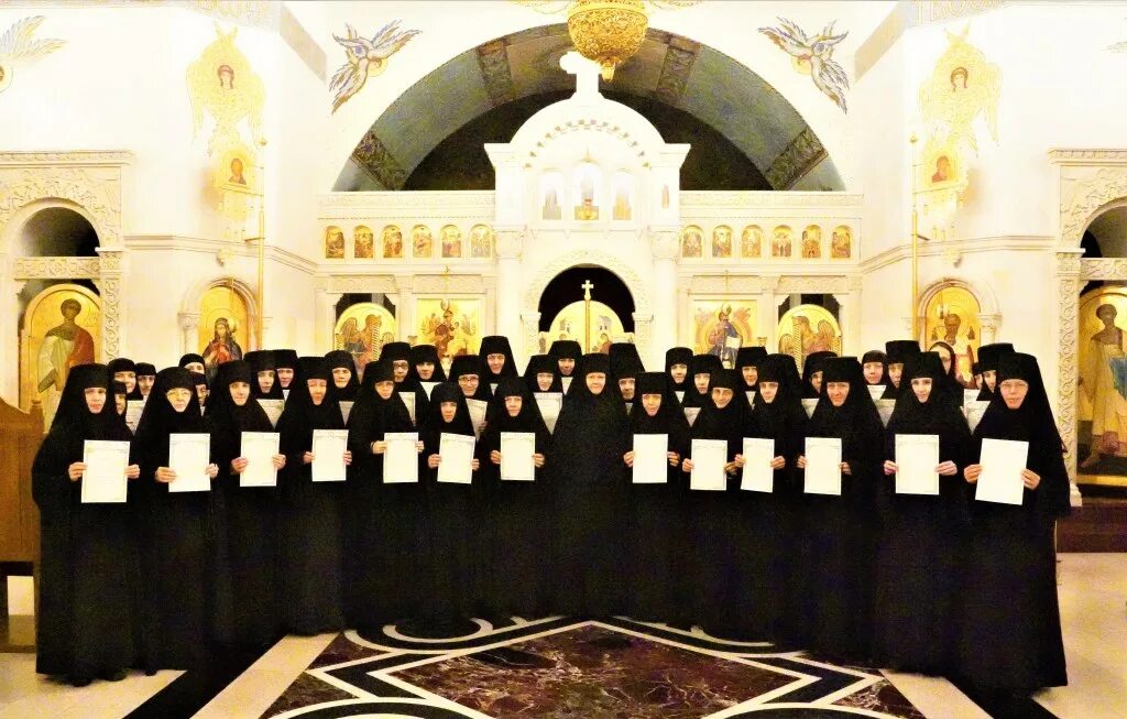 образование монастыря
