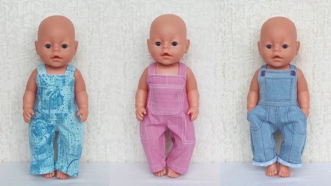 Кукла пупс одежда для кукол. Комбинезон для пупса. Одежда для Беби бона. Комбинезон для куклы. Одежда для кукол Беби Бон.