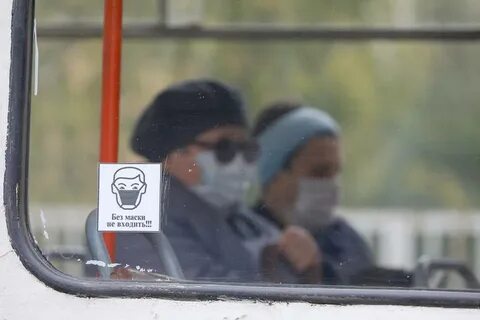 2у автобус волжский