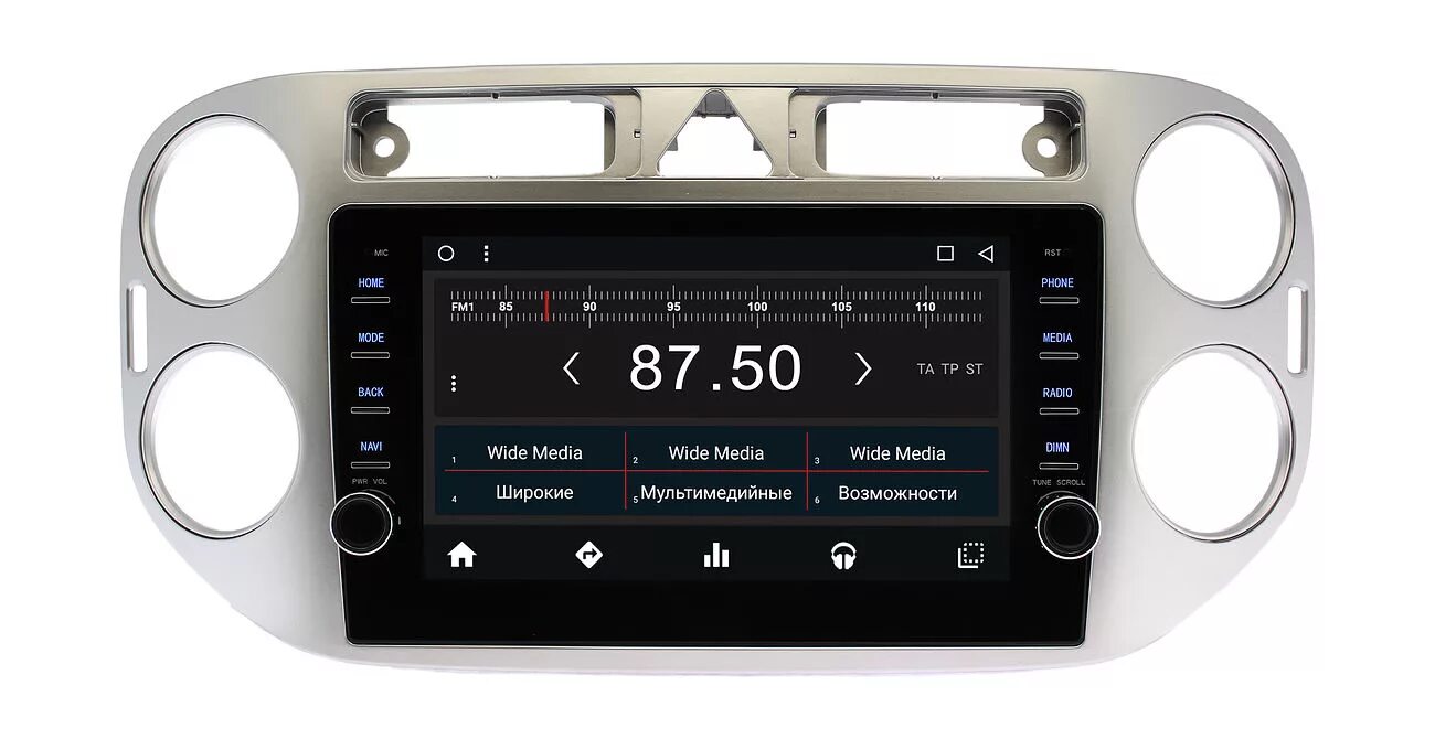 Купить штатную магнитолу фольксваген. Магнитола Фольксваген Тигуан 2012. Volkswagen Tiguan штатная магнитола. Штатная магнитола Volkswagen Tiguan 2012. Штатная магнитола Volkswagen Tiguan 2013.