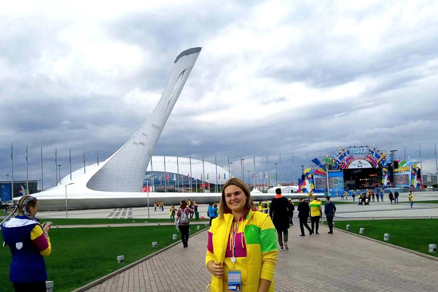 интернациональная молодежь. с днем молодежи. адлер для молодежи. день молодежи сочи. дом молодежи сочи руководитель.