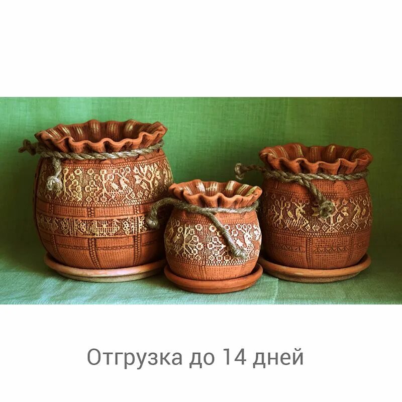 вазоны птицы. керамические кашпо с птицами. овальные керамические горшки для цветов птицы. рагу в горшочках. горшок керамический с птичками.