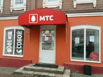 Сайт мтс мурманск