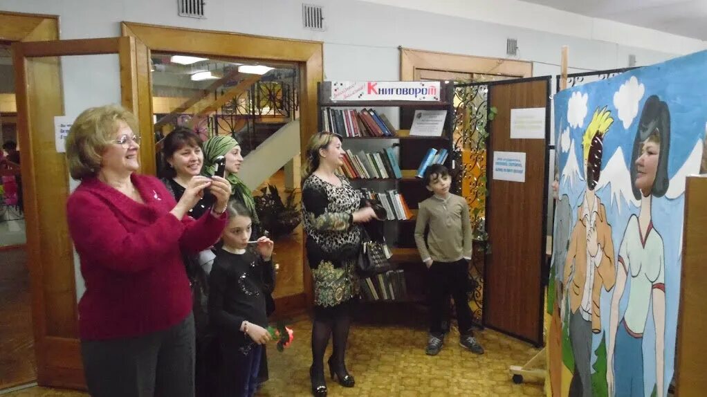 Мбук централизованная. Библиотека имени горького пятигорск. центральная библиотека пятигорск. мбук централизованная библиотечная система. библиотека горького пятигорск официальный сайт.