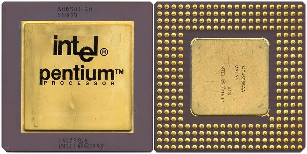 Intel core gold. Pentium 60 sx948. Intel Pentium 1992 sx948. Процессор Intel пентиум. Pentium p54c.