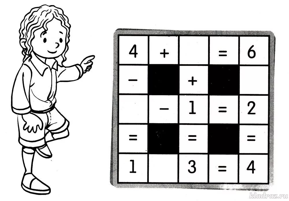 Головоломки для детей подготовительной группы. Задание магический квадрат для дошкольников. Математические кроссворды для детей подготовительной группы. Математические головоломки для детей 6 лет.