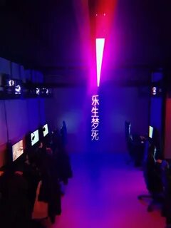 Cyber place