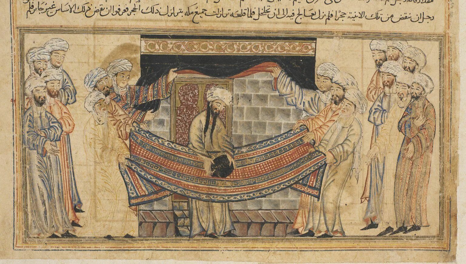 Откровение мухаммеда. Пророк Мухаммед древние изображения. Кааба Зороастра. Пророк Мухаммед гравюра.