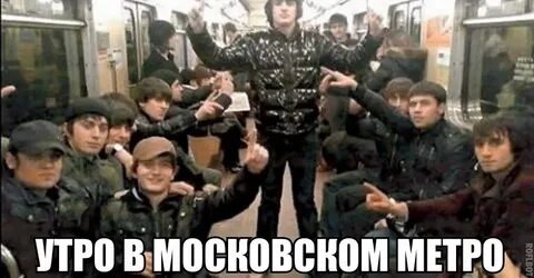 Таджики мрази