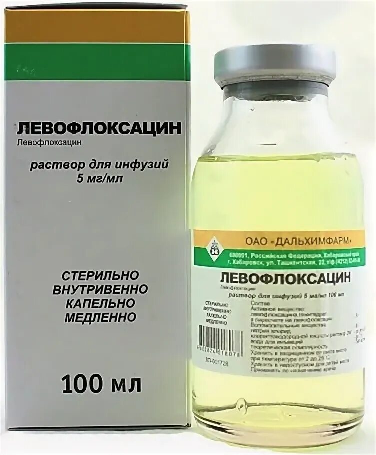 Левофлоксацин 5 мл. Левофлоксацин 100 мл капельница. левофлоксацин инфузия 100мл. левофлоксацин капельница внутривенно 100мл. левофлоксацин 100 мл внутривенно.