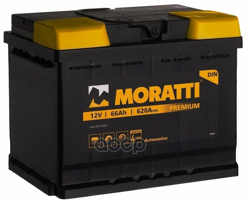 аккумулятор таб полар 60. п. аккумулятор 66. аккумулятор 66. аккумулятор 66.