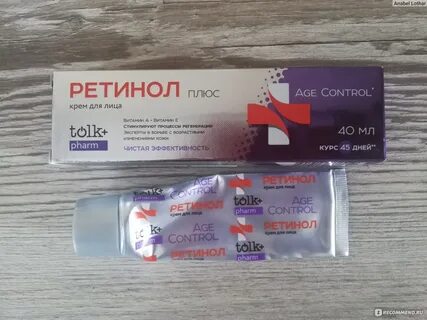 Age plus