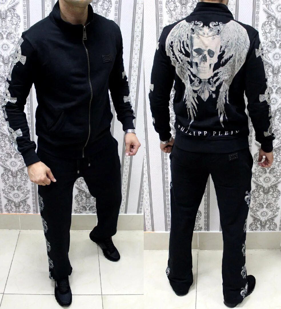 Спортивный костюм plein. Philipp plein костюм. Philipp plein спортивный костюм мужской.