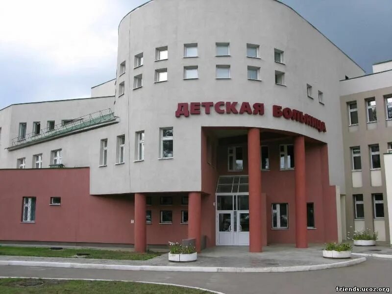 поликлиника 3 чапаевск. 1 поликлиника чапаевск улица. медицинская, д. 309 больница в чапаевске. чапаевск больница на медицинской.