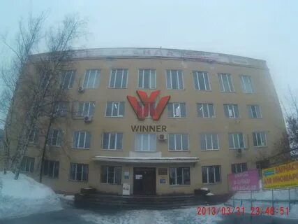 Нижний новгород ул коминтерна 31