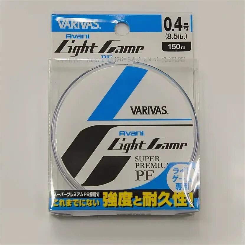 Varivas light game. Шнур варивас Лайт гейм. Varivas Avani Light. Плетенка varivas Premium quality x4. Варивас Лайт гейм 0.2.