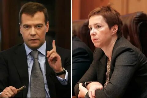 Активы росимущества