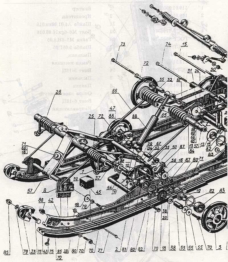 Ходовая рысь. Задняя подвеска снегохода Рысь 440. Подвеска снегохода Рысь 440. Ходовая снегохода Рысь 440. Подвеска снегохода Рысь 440 схема.