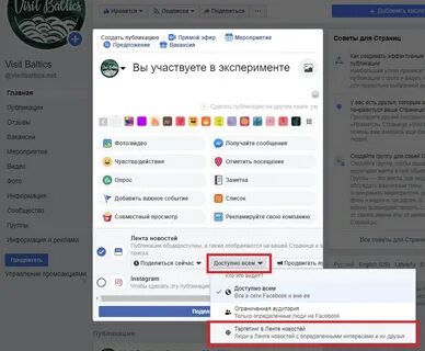 Также вижу