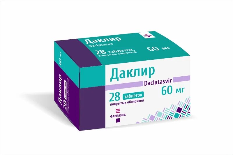 Рибофлавин в2 в таблетках. Твердые лекарственные формы таблетки. Лекарство 2d. Два препараты. Два препараты.