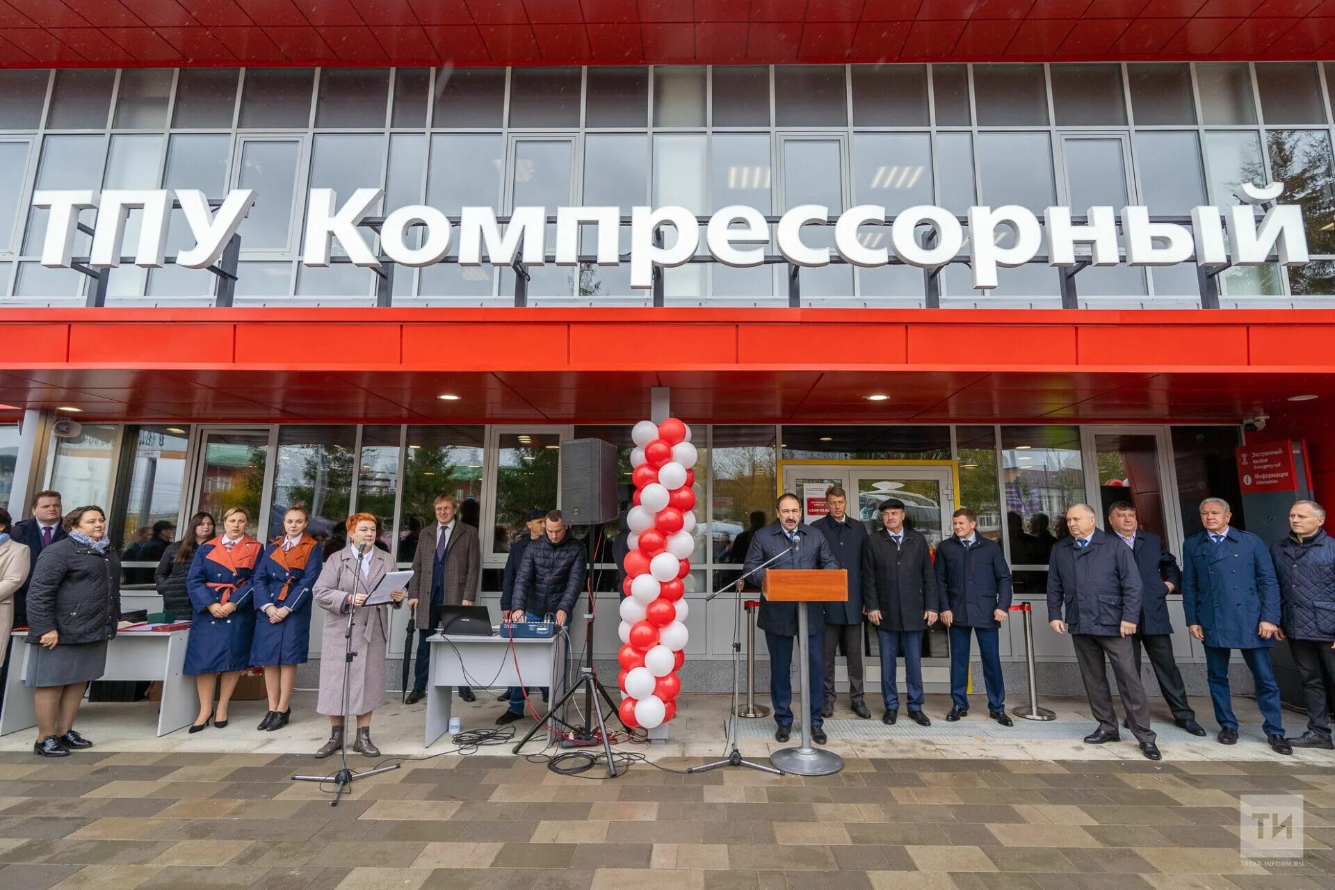 Компрессорный казань. Компрессорный казань вокзал. Нии компрессормаш казань. Компрессорный станция казань. Халитова 1 казанькомпрессормаш.