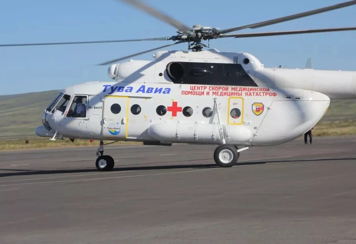 Авиация тувы. Тува авиа. Реал ми 8. Тувинские авиационные линии. Тува авиа.