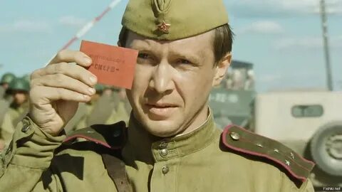 Книга по фильму в августе 44 го
