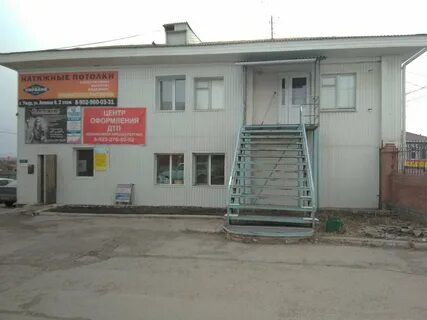 Улица ленина 6