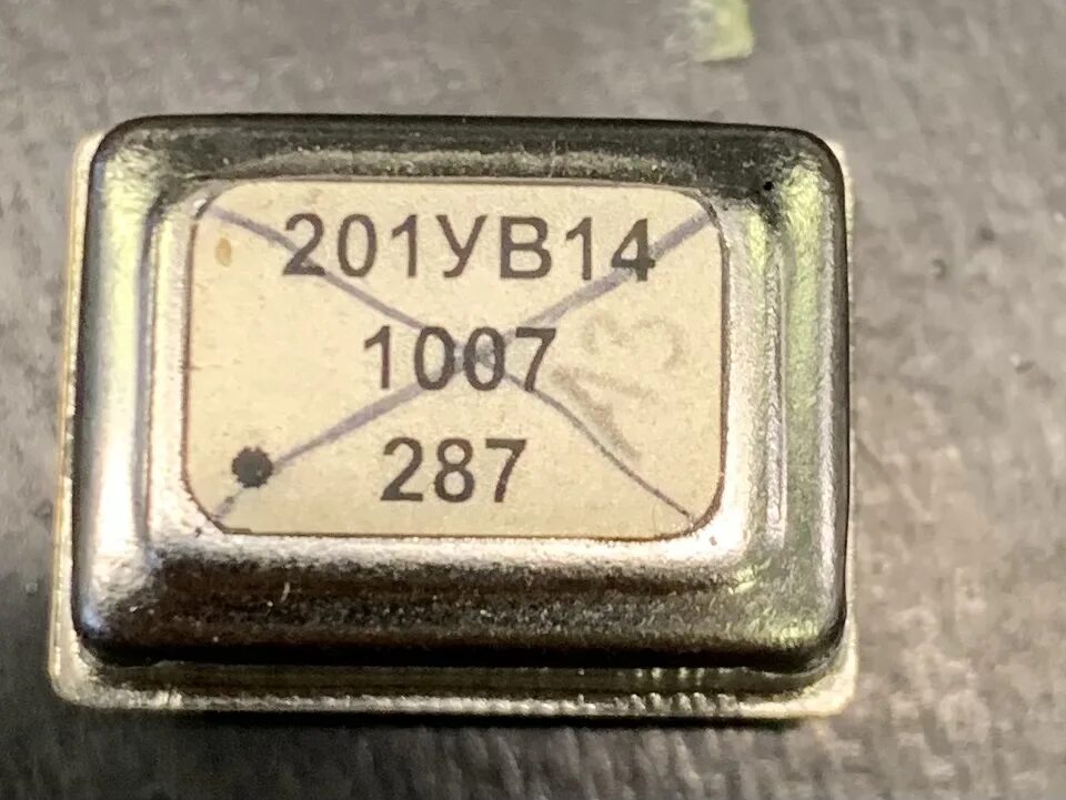 мотоаккумулятор в спб. ув 14 2. ув 14 2. 2. 14ув6 характеристики.