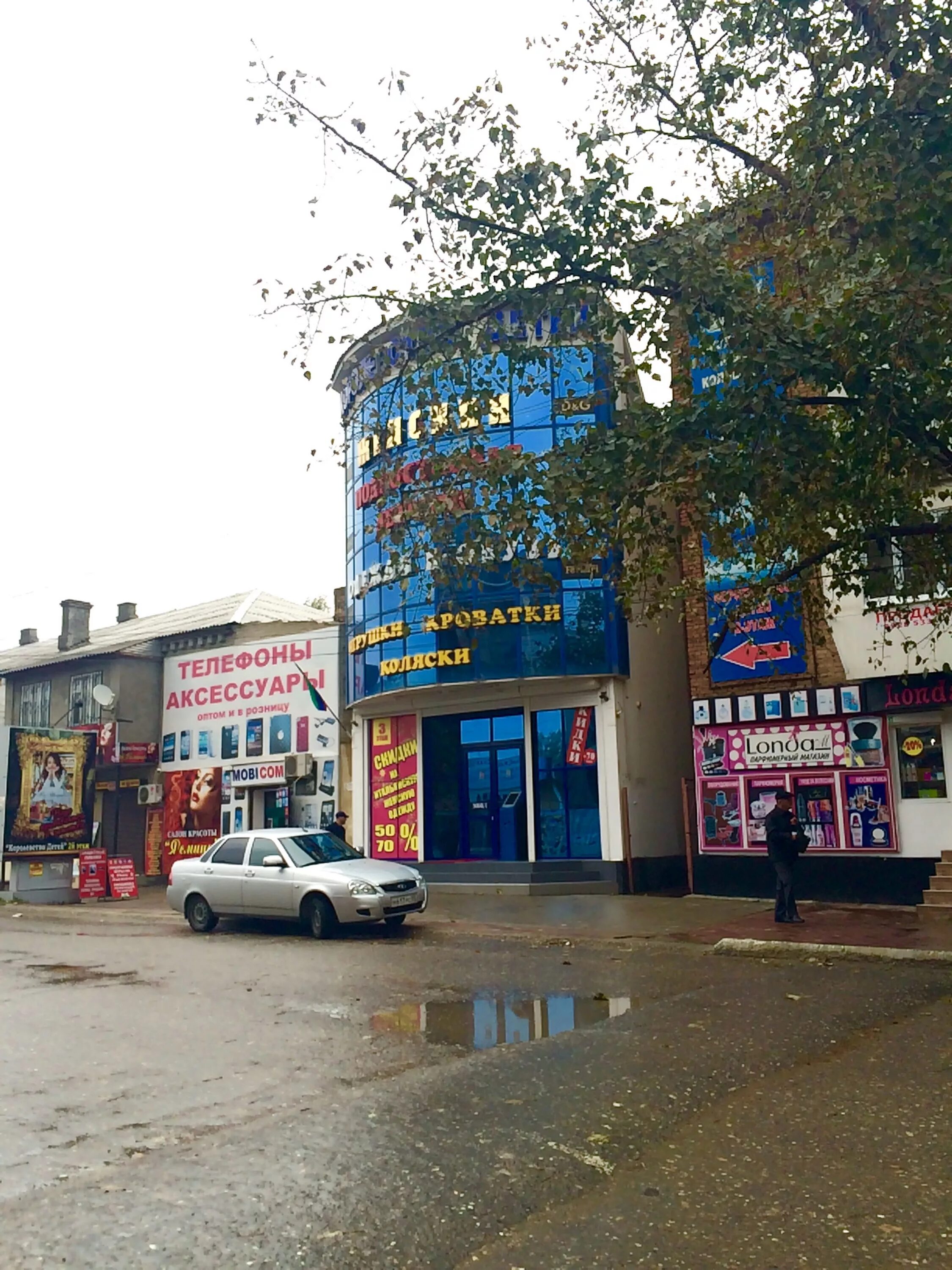 Самсунг галакси с 3 мини. Рынок телефонов. 05 ру махачкала на шамиля. Самсунг с 21 днс. Самсунг хасавюрт.