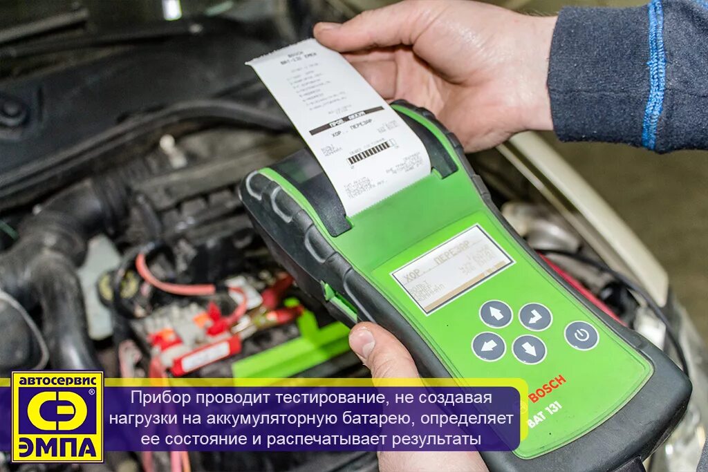 Прибор для измерения емкости аккумулятора 12в. Тестер аккумулятора автомобиля autool. Rbag700 тестер аккумуляторных батарей мотоциклов. Micro 411 midtronics. Каким прибором проверить аккумулятор.