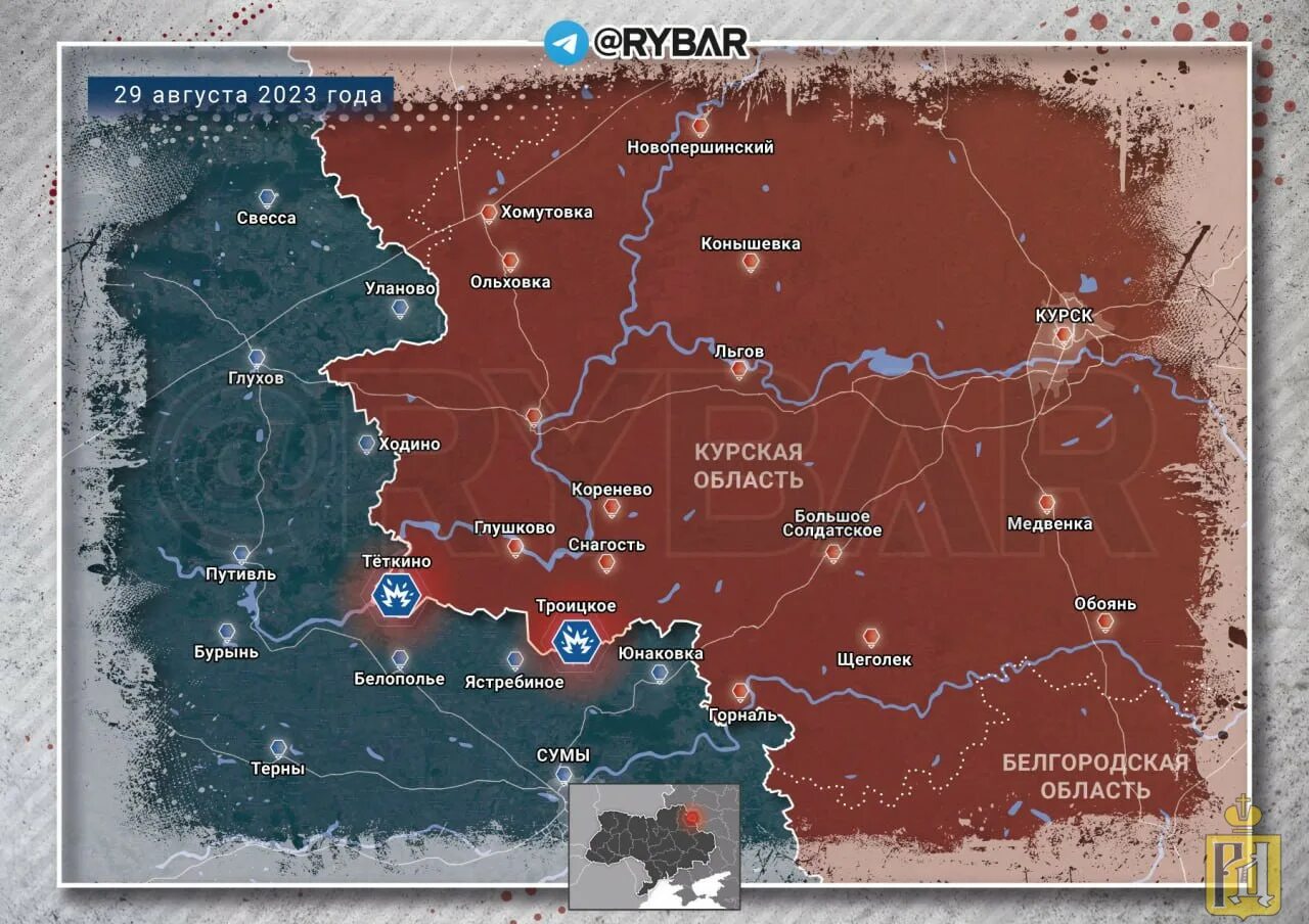 8 апреля 2023. Территория России и Украины. Карта захвата территории Украины. Инфографика войны с Украиной. Территория России на Украине сейчас.