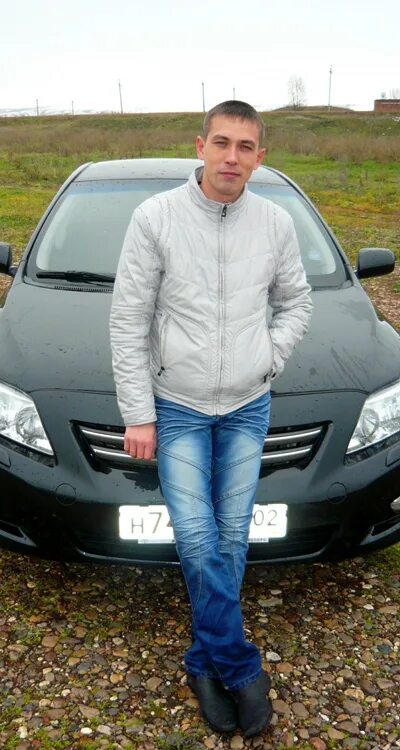 Найдено мелеуз. Найдено мелеуз