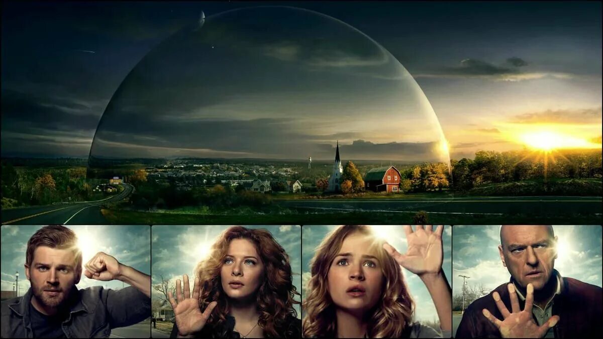 Название под куполом. Название под куполом