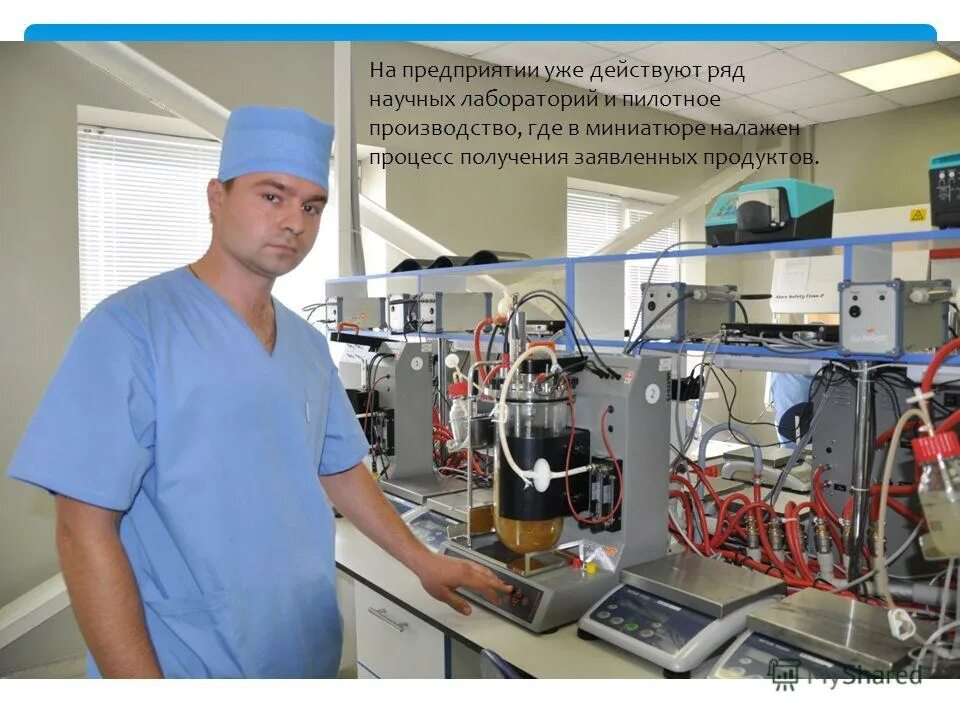 Вакансии в шебекино. Работа в шебекино. Вакансии в шебекино. Вакансии в шебекино. Вакансии в шебекино.