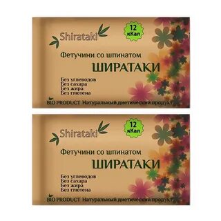 Ширатаки где
