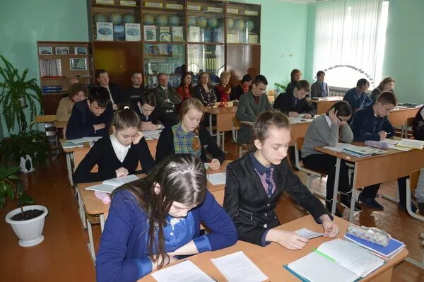 Средняя школа номер 3 город копыль. Копыль школа номер 3. Средняя школа 2 копыля. Школа 3 минск копыль. Учителя второй школы в копыле.