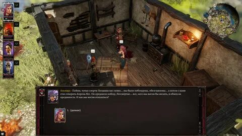 Divinity original sin 2 альмира