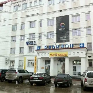Вавилон самара