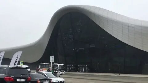 Ул крылатая 2