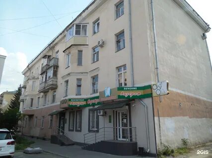 Гоголя 37 2