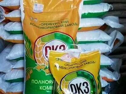 Оренбургский комбикорм