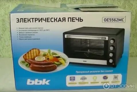 На электрическую печь сделали скидку 10