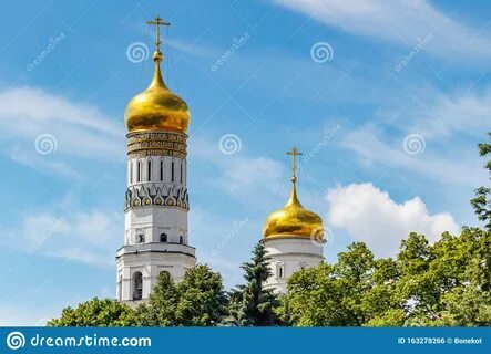 Ивана купола